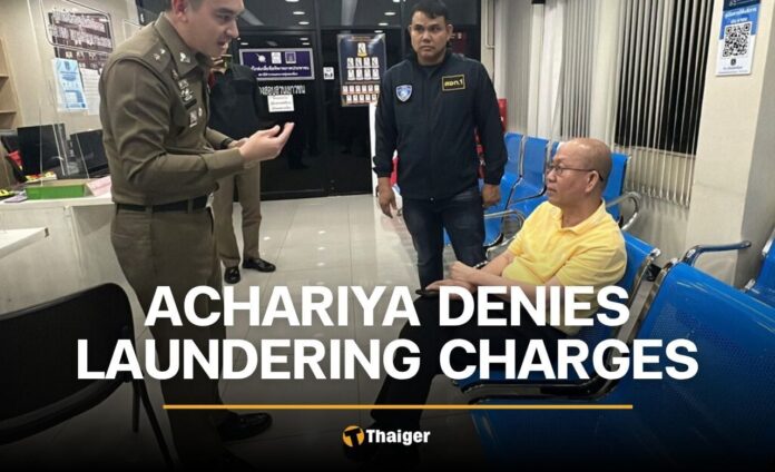 Man Arrested in Bangkok on Money Laundering Allegations Linked to Phuket