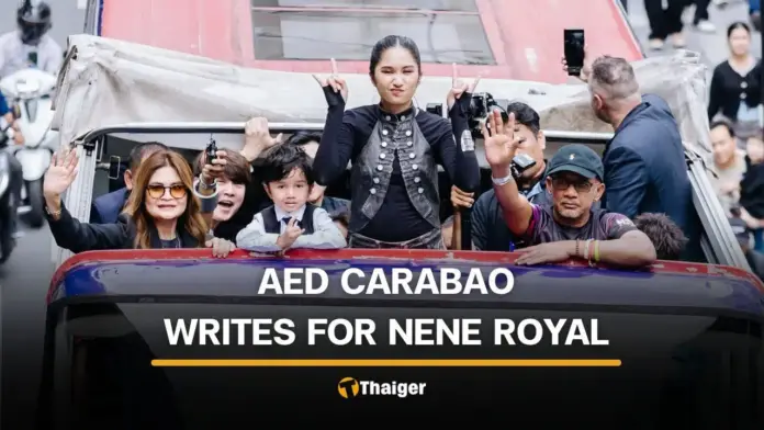 Nene Royal Reflects on Childhood Memories from Aed Carabao's Tribute Song