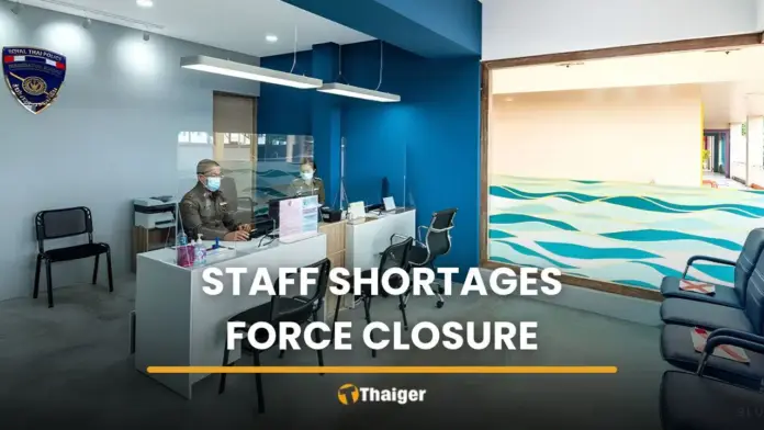 Phuket Blue Tree Immigration Office Shuts Down Due to Staff Shortages