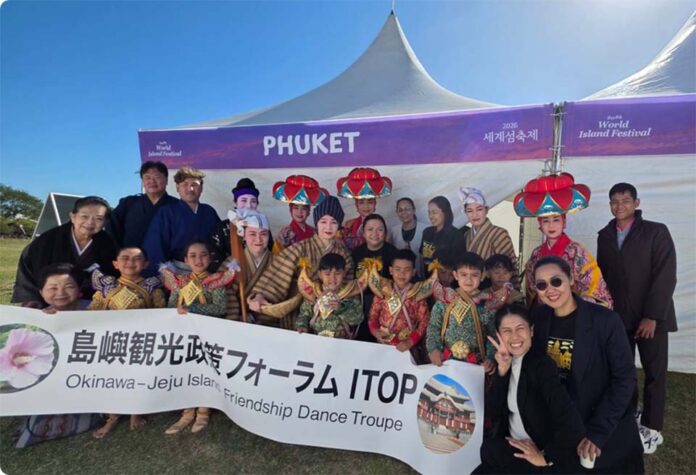 Phuket Unveils Sustainable Tourism Strategy at Global Forum