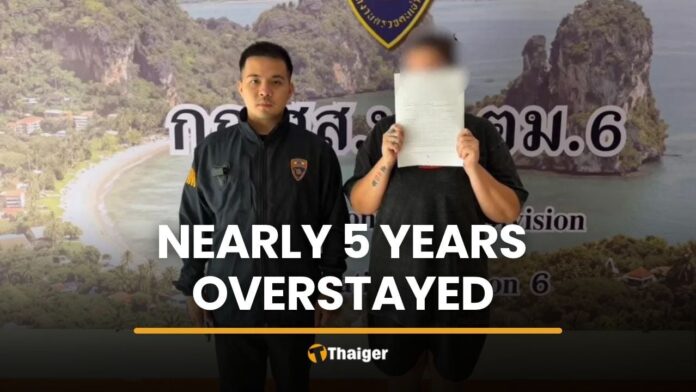 Portuguese National Arrested for Overstaying Visa in Phuket for Nearly Five Years