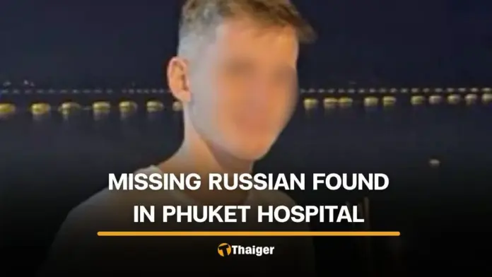 Russian Teen Critically Injured in Phuket Traffic Accident
