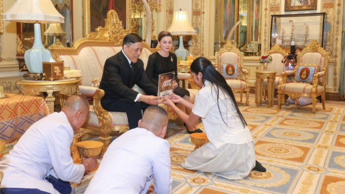 Thai Royal Family Honors Phuket-Born Teen Rock Star Nene Royal