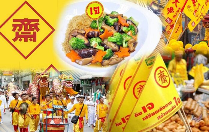 Understanding Jay Food During Thailand's Vegetarian Festival